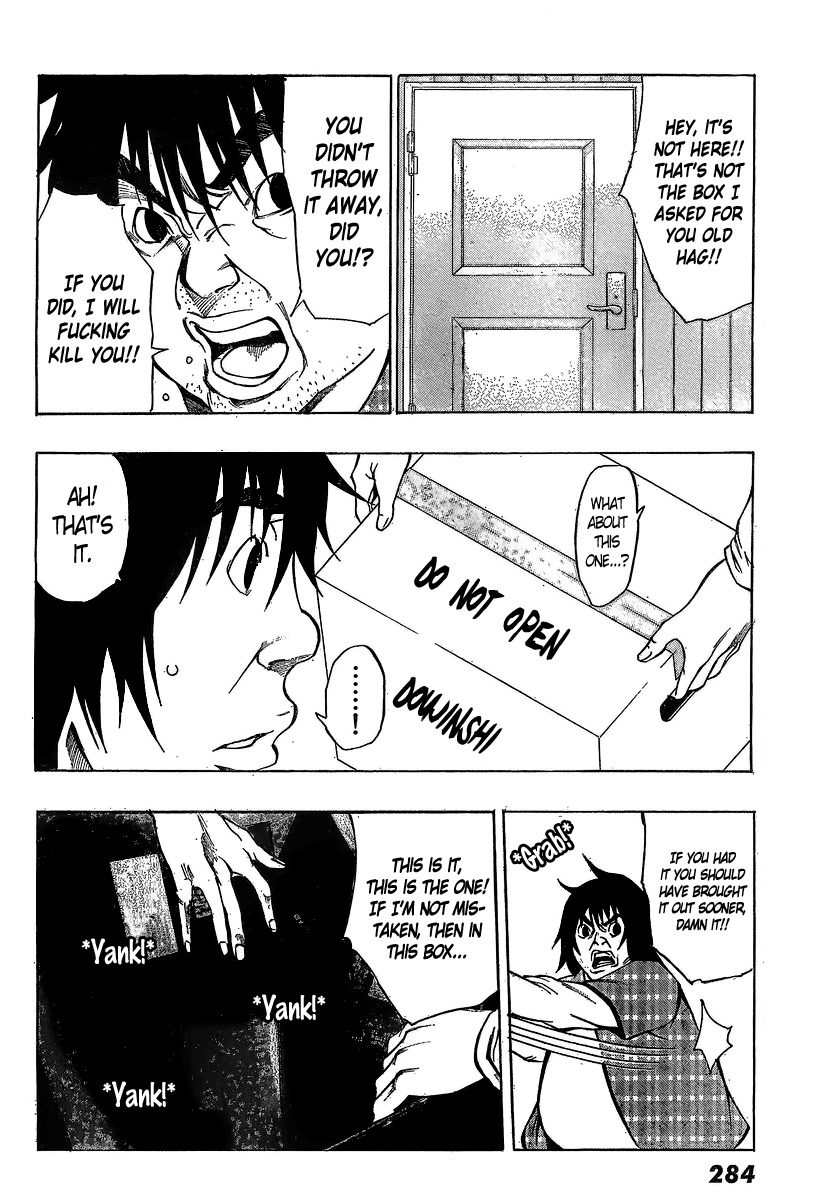 Kamisama no Iutoori (FUJIMURA Akeji) Chapter 15 page 43 - Chapter 15: Kaminokouji Kamimaro