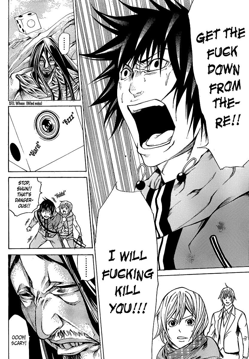 Kamisama no Iutoori (FUJIMURA Akeji) Chapter 15 page 5 - Chapter 15: Kaminokouji Kamimaro