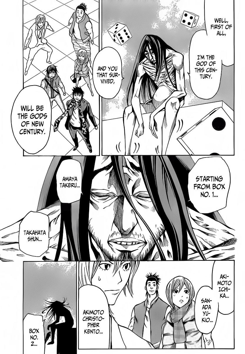 Kamisama no Iutoori (FUJIMURA Akeji) Chapter 15 page 6 - Chapter 15: Kaminokouji Kamimaro