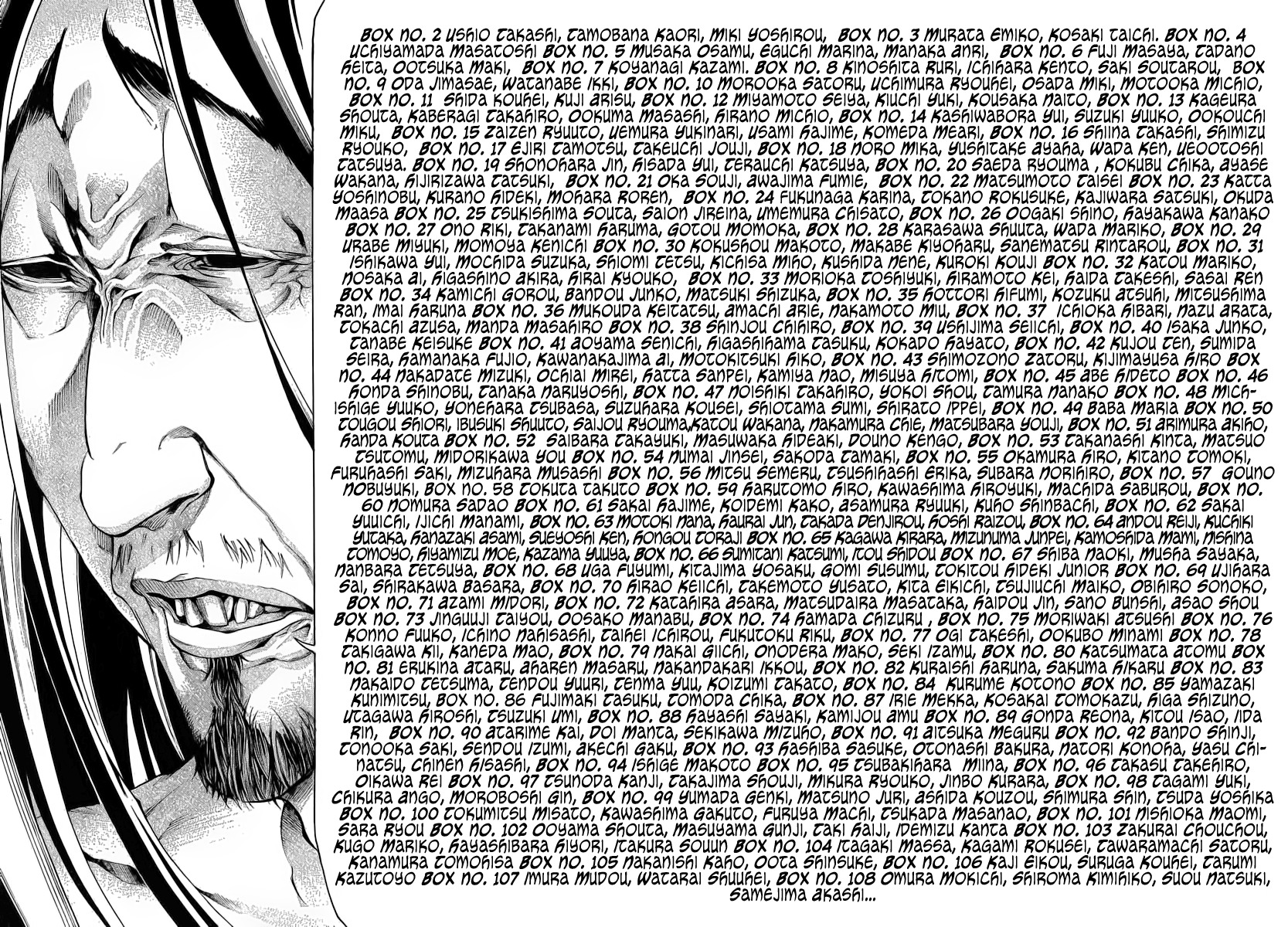 Kamisama no Iutoori (FUJIMURA Akeji) Chapter 15 page 7 - Chapter 15: Kaminokouji Kamimaro