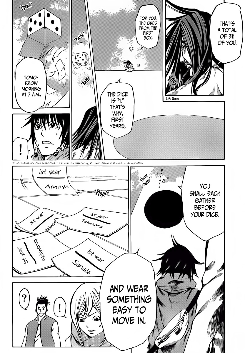 Kamisama no Iutoori (FUJIMURA Akeji) Chapter 15 page 8 - Chapter 15: Kaminokouji Kamimaro