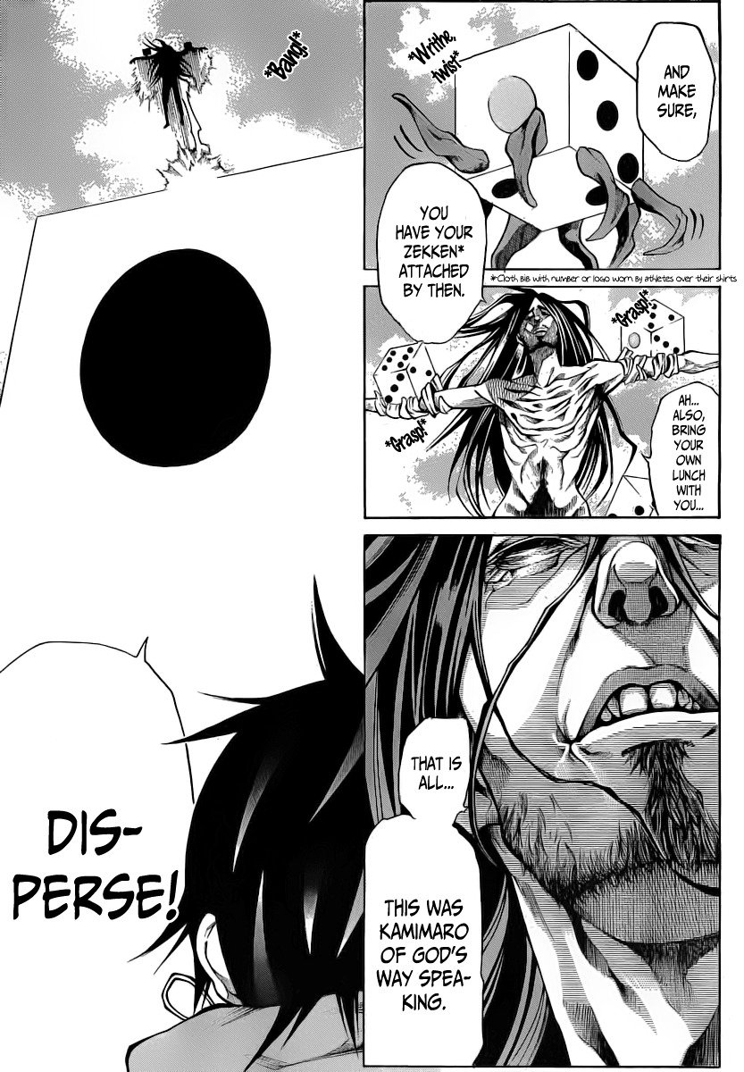 Kamisama no Iutoori (FUJIMURA Akeji) Chapter 15 page 9 - Chapter 15: Kaminokouji Kamimaro