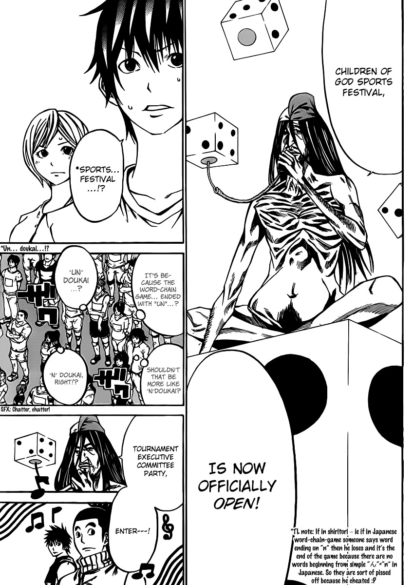 Kamisama no Iutoori (FUJIMURA Akeji) Chapter 16 page 10 - Chapter 16: First class freedom