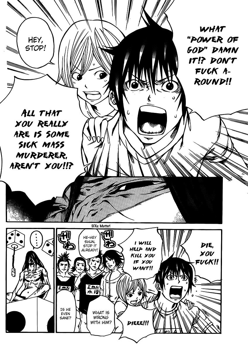 Kamisama no Iutoori (FUJIMURA Akeji) Chapter 16 page 13 - Chapter 16: First class freedom