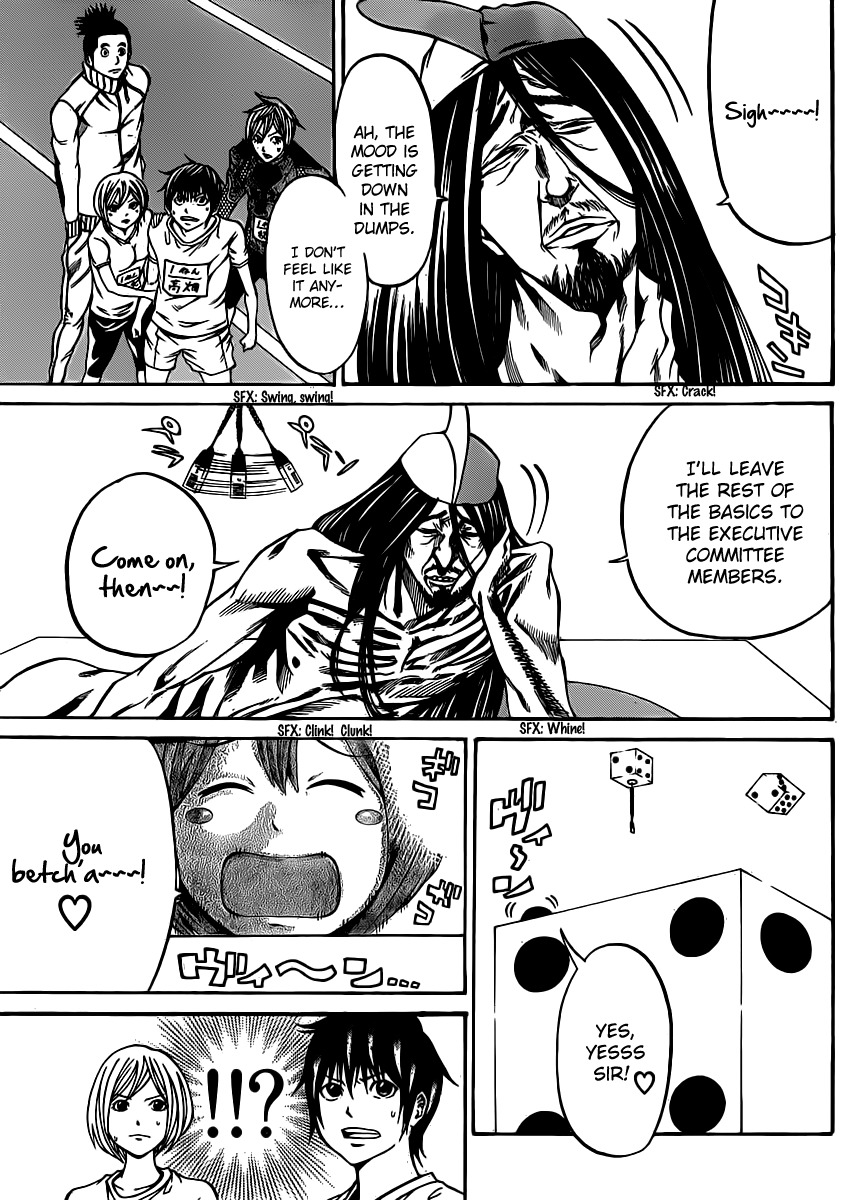 Kamisama no Iutoori (FUJIMURA Akeji) Chapter 16 page 14 - Chapter 16: First class freedom