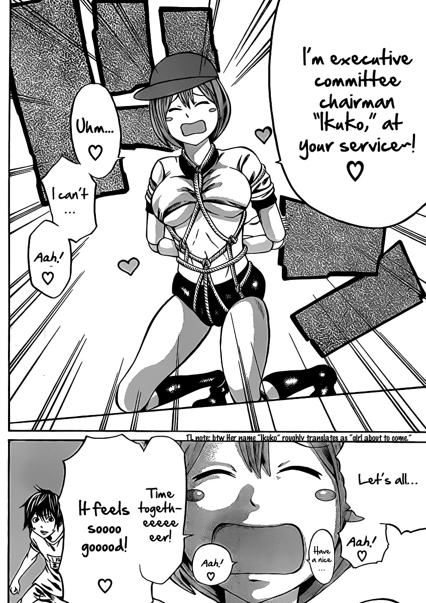 Kamisama no Iutoori (FUJIMURA Akeji) Chapter 16 page 15 - Chapter 16: First class freedom