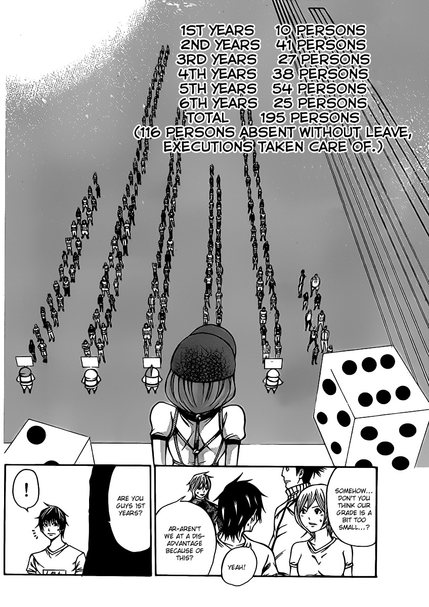 Kamisama no Iutoori (FUJIMURA Akeji) Chapter 16 page 17 - Chapter 16: First class freedom