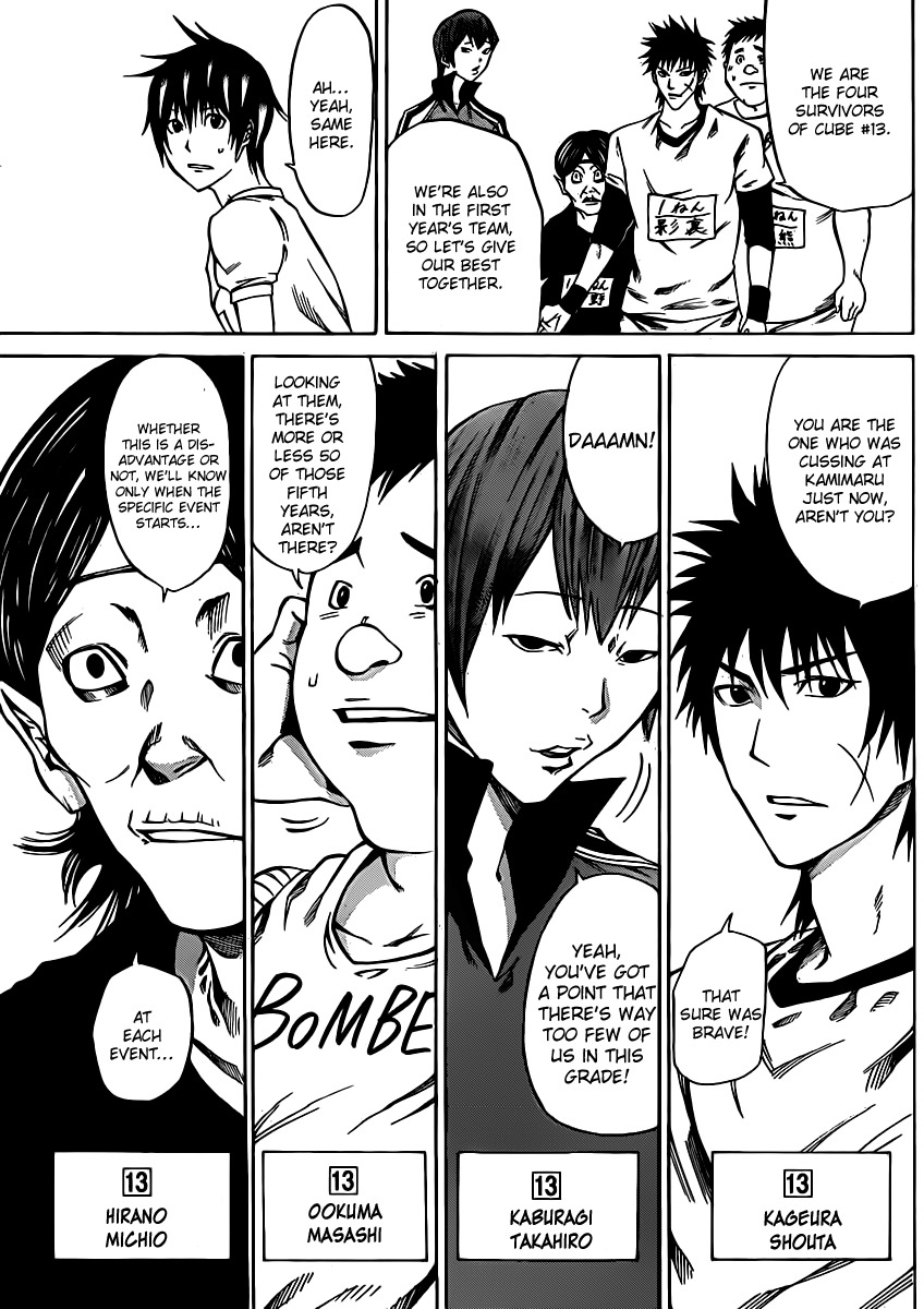 Kamisama no Iutoori (FUJIMURA Akeji) Chapter 16 page 18 - Chapter 16: First class freedom