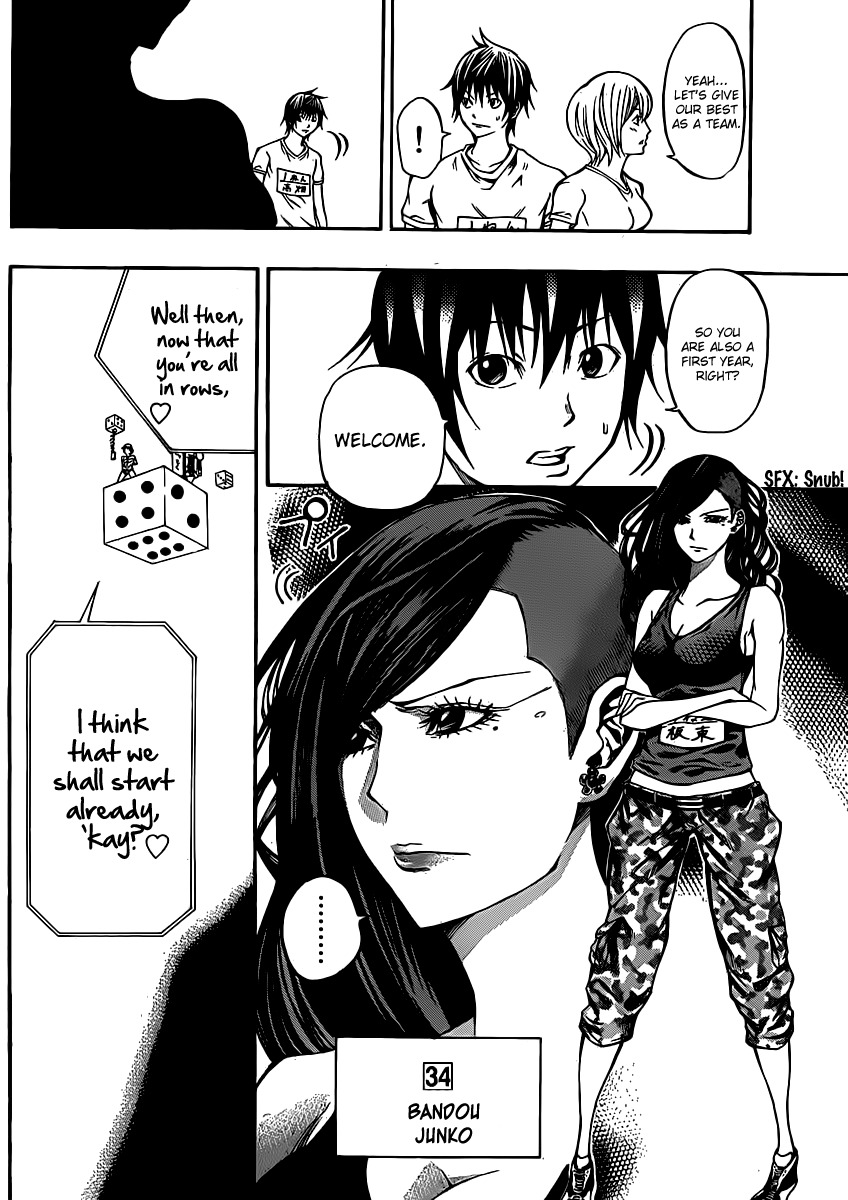 Kamisama no Iutoori (FUJIMURA Akeji) Chapter 16 page 19 - Chapter 16: First class freedom