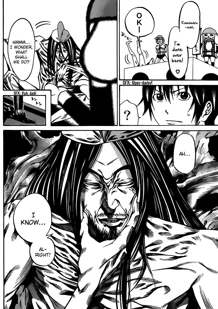 Kamisama no Iutoori (FUJIMURA Akeji) Chapter 16 page 21 - Chapter 16: First class freedom