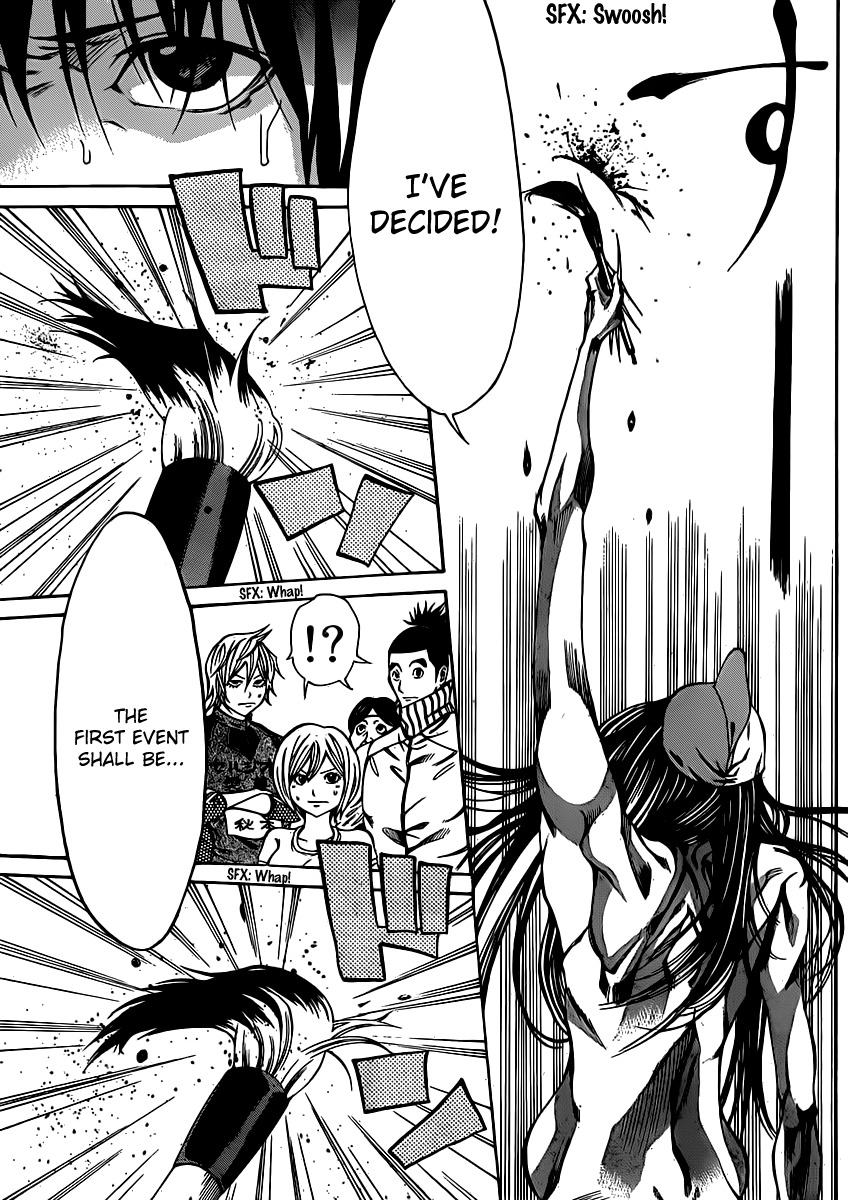 Kamisama no Iutoori (FUJIMURA Akeji) Chapter 16 page 22 - Chapter 16: First class freedom