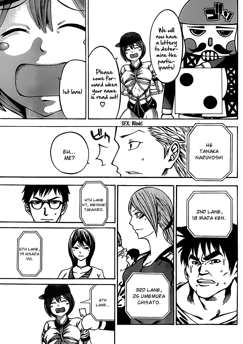Kamisama no Iutoori (FUJIMURA Akeji) Chapter 16 page 24 - Chapter 16: First class freedom