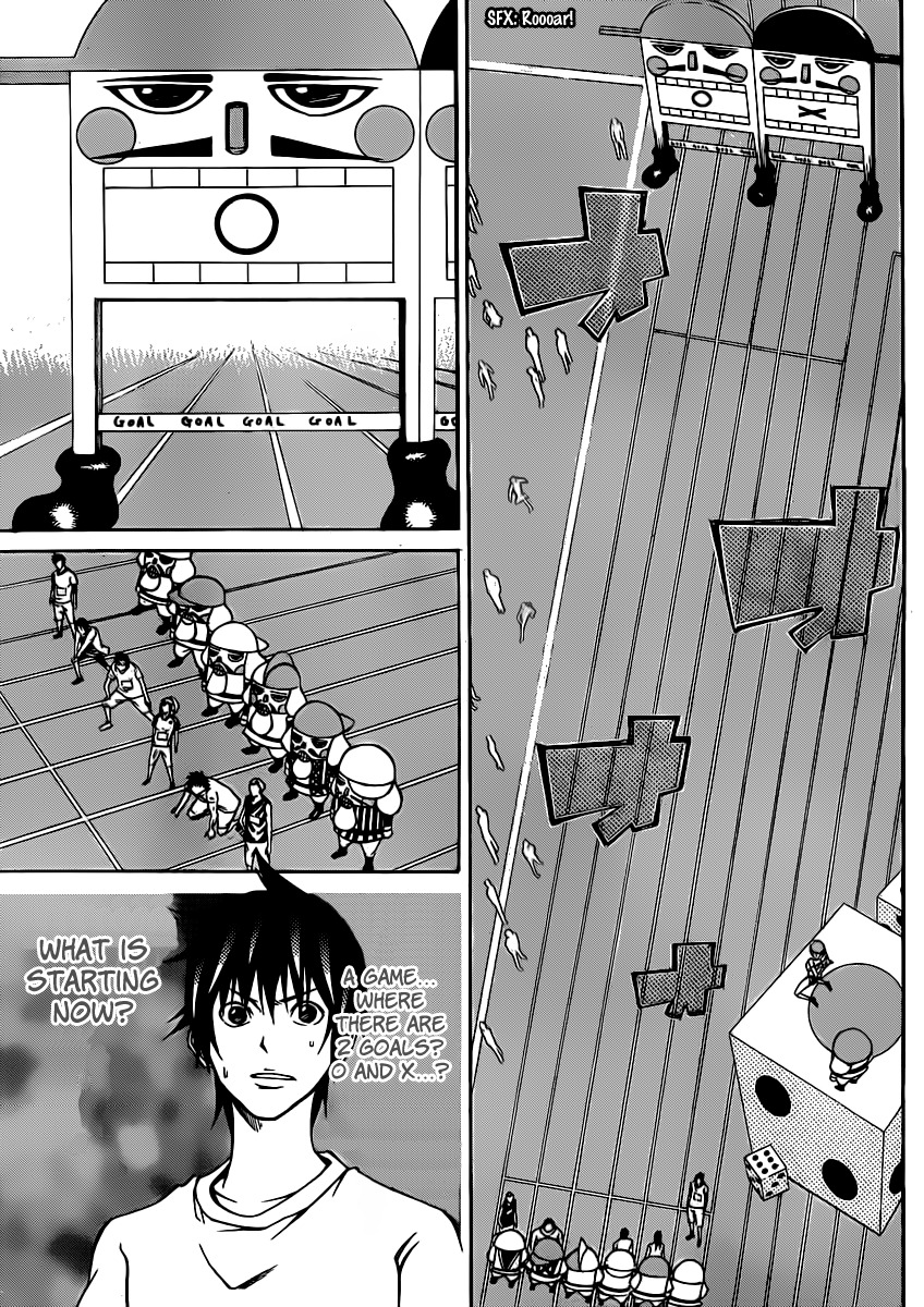 Kamisama no Iutoori (FUJIMURA Akeji) Chapter 16 page 26 - Chapter 16: First class freedom