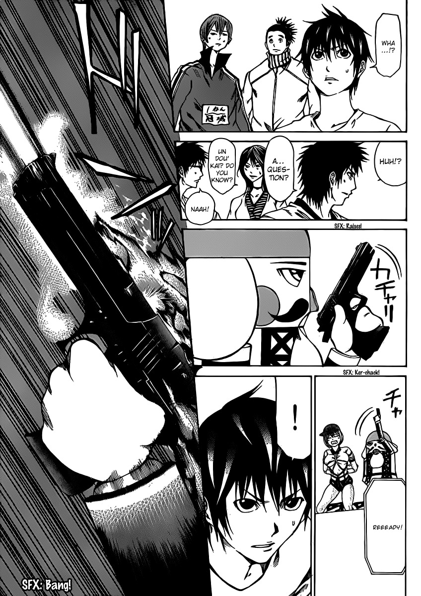 Kamisama no Iutoori (FUJIMURA Akeji) Chapter 16 page 28 - Chapter 16: First class freedom