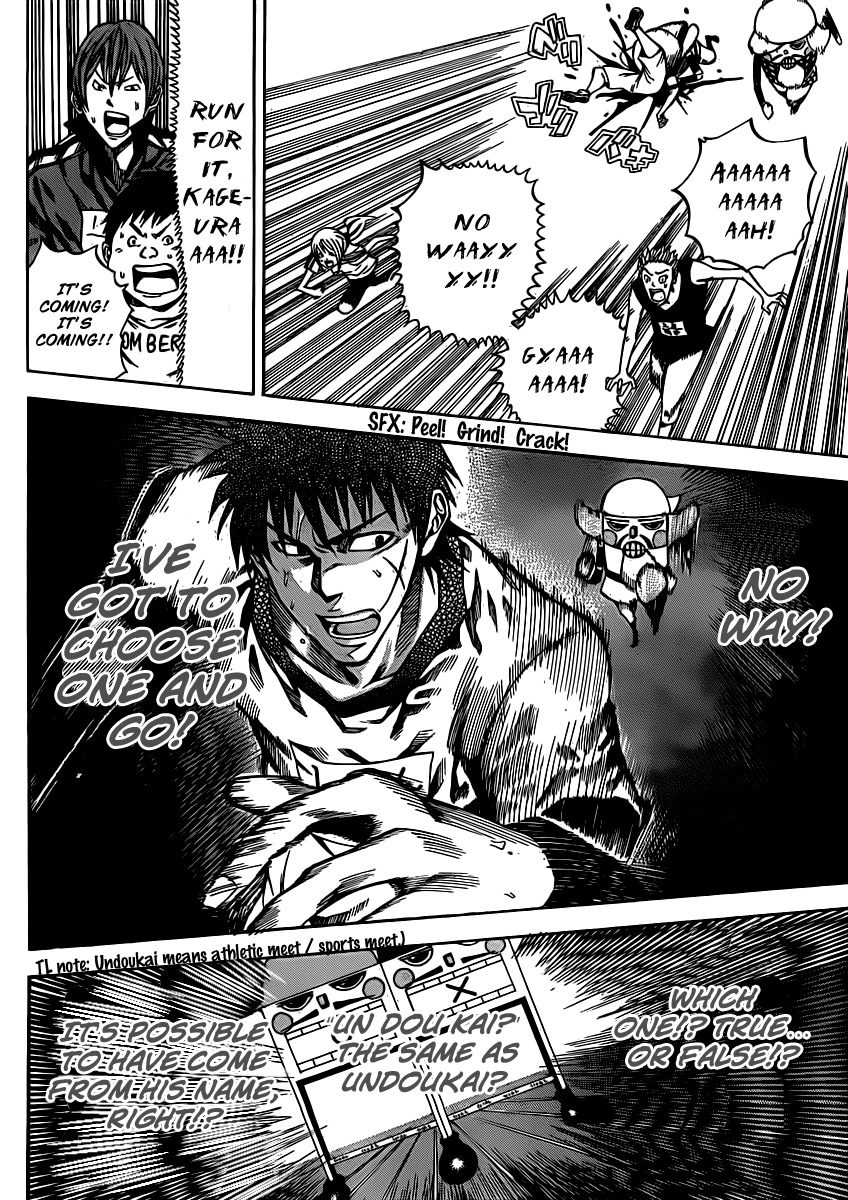 Kamisama no Iutoori (FUJIMURA Akeji) Chapter 16 page 31 - Chapter 16: First class freedom