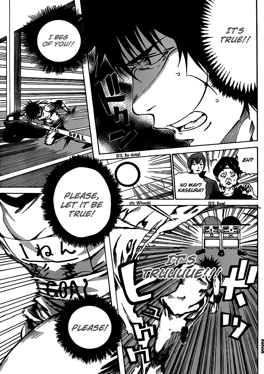 Kamisama no Iutoori (FUJIMURA Akeji) Chapter 16 page 32 - Chapter 16: First class freedom