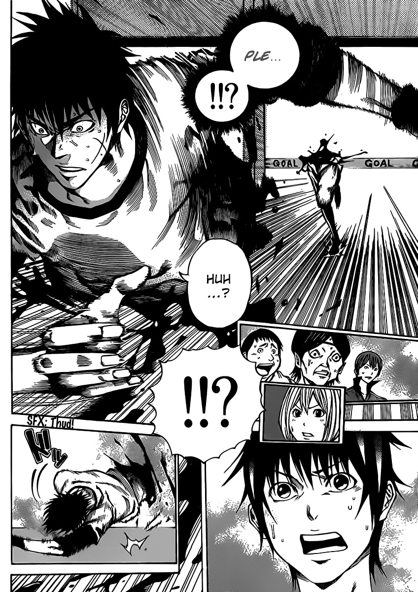 Kamisama no Iutoori (FUJIMURA Akeji) Chapter 16 page 33 - Chapter 16: First class freedom