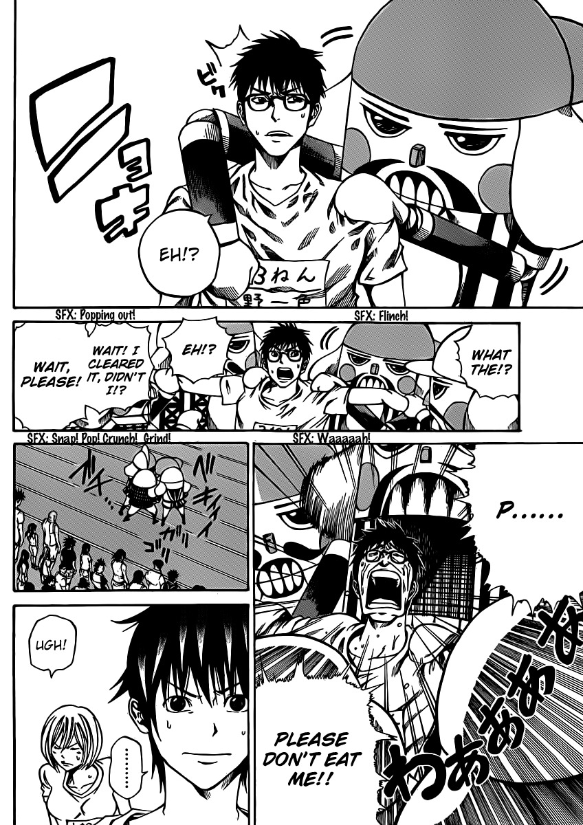 Kamisama no Iutoori (FUJIMURA Akeji) Chapter 16 page 35 - Chapter 16: First class freedom