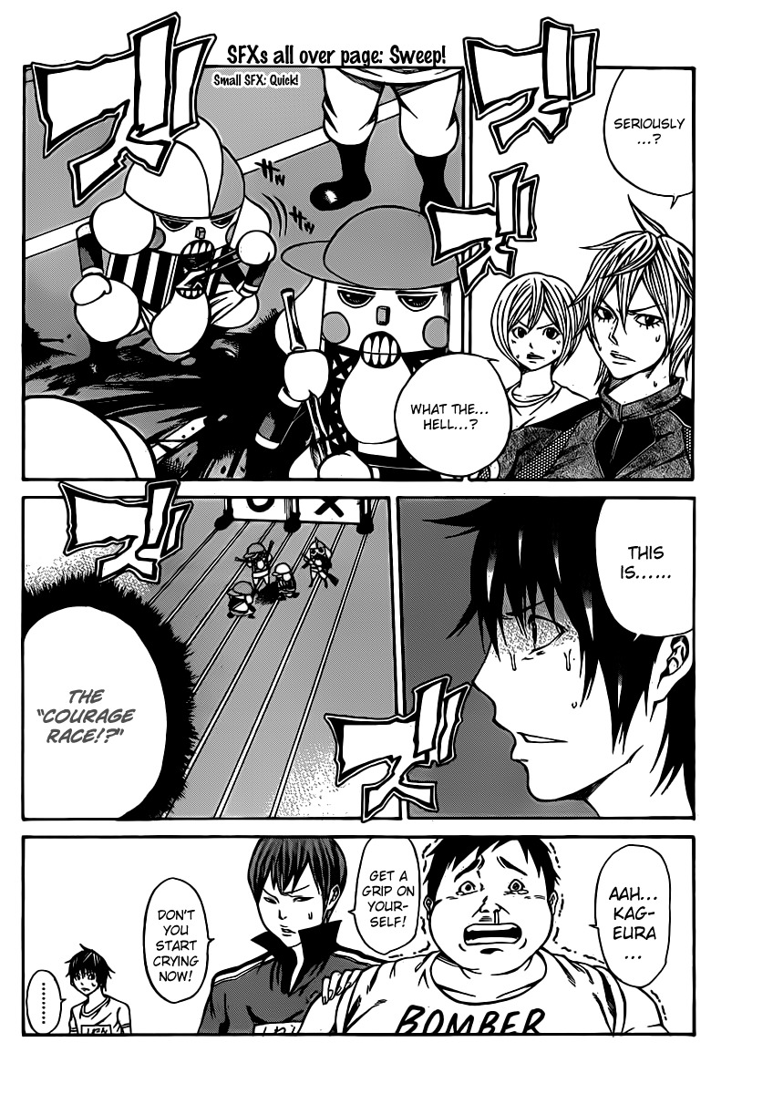 Kamisama no Iutoori (FUJIMURA Akeji) Chapter 16 page 37 - Chapter 16: First class freedom