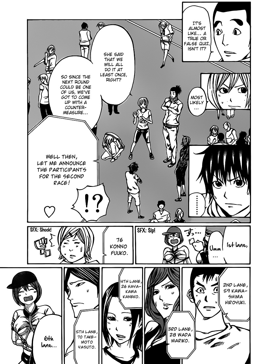 Kamisama no Iutoori (FUJIMURA Akeji) Chapter 16 page 38 - Chapter 16: First class freedom