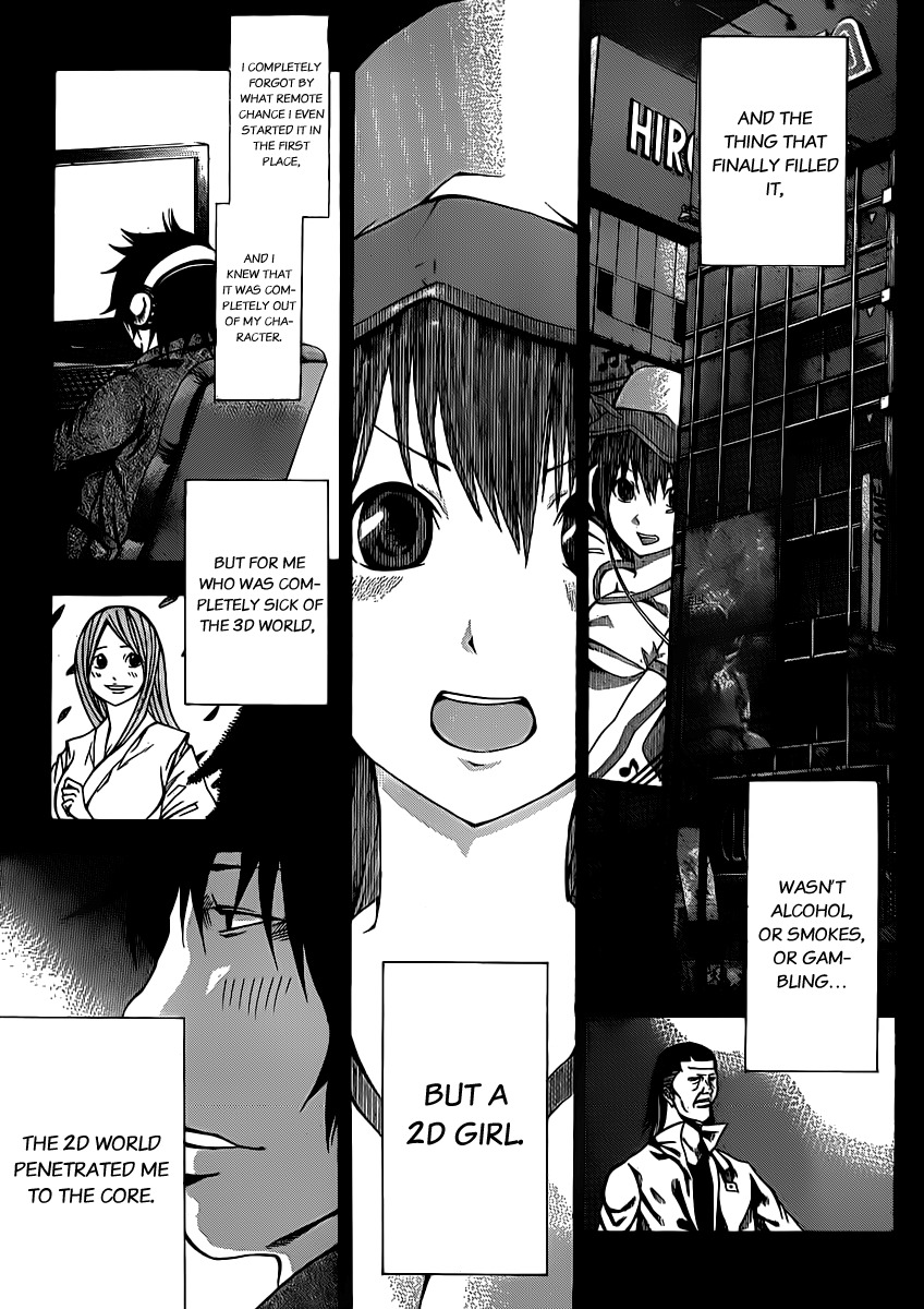Kamisama no Iutoori (FUJIMURA Akeji) Chapter 16 page 4 - Chapter 16: First class freedom