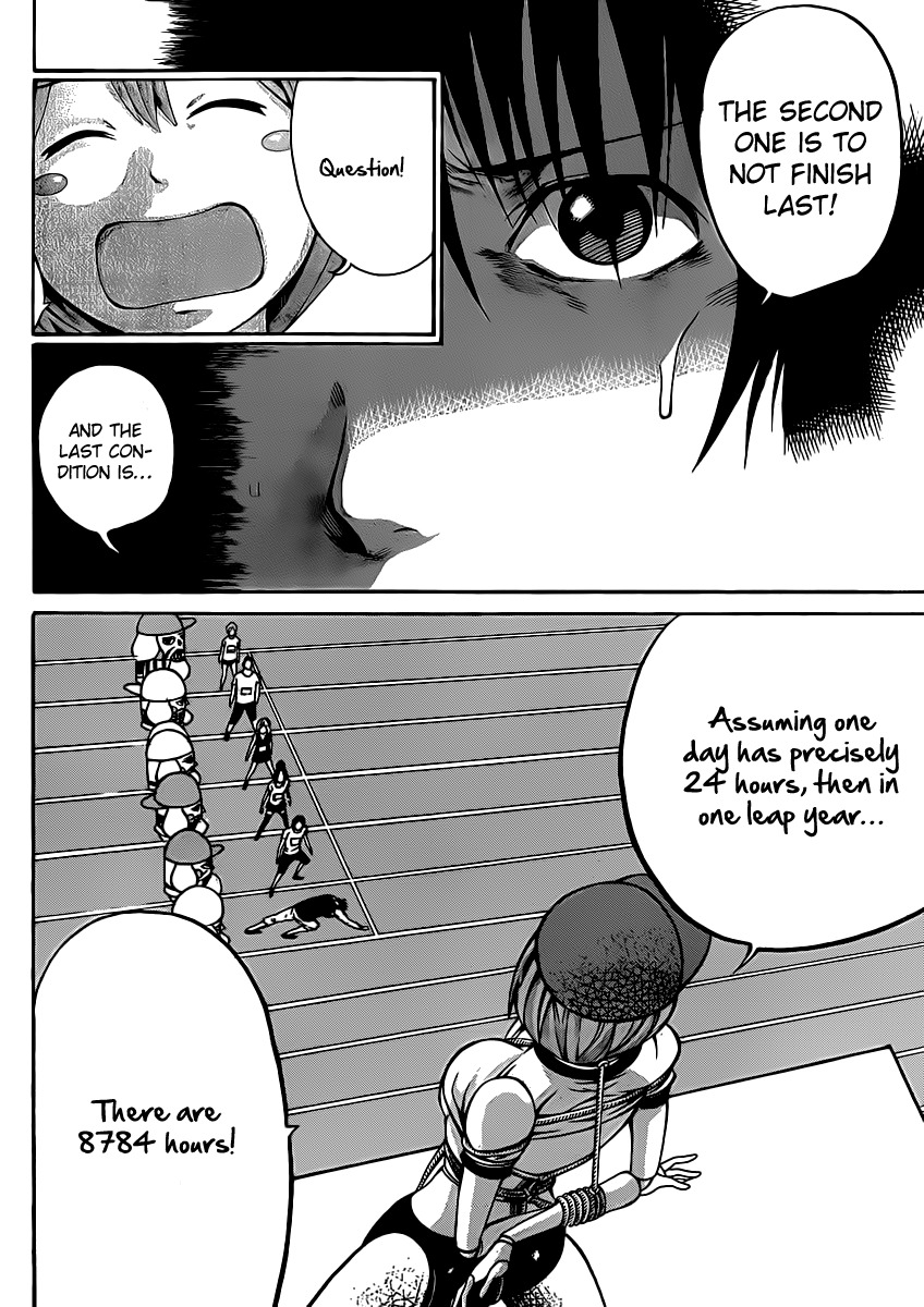Kamisama no Iutoori (FUJIMURA Akeji) Chapter 16 page 41 - Chapter 16: First class freedom