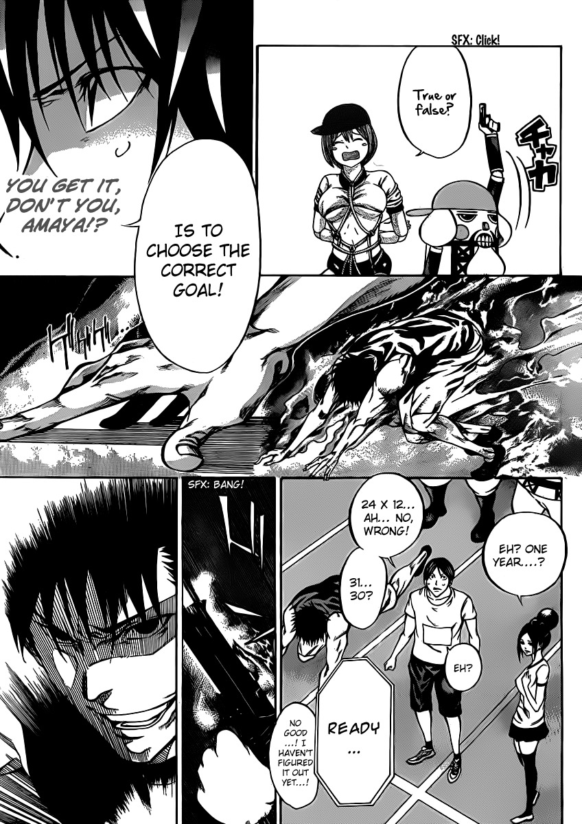 Kamisama no Iutoori (FUJIMURA Akeji) Chapter 16 page 42 - Chapter 16: First class freedom