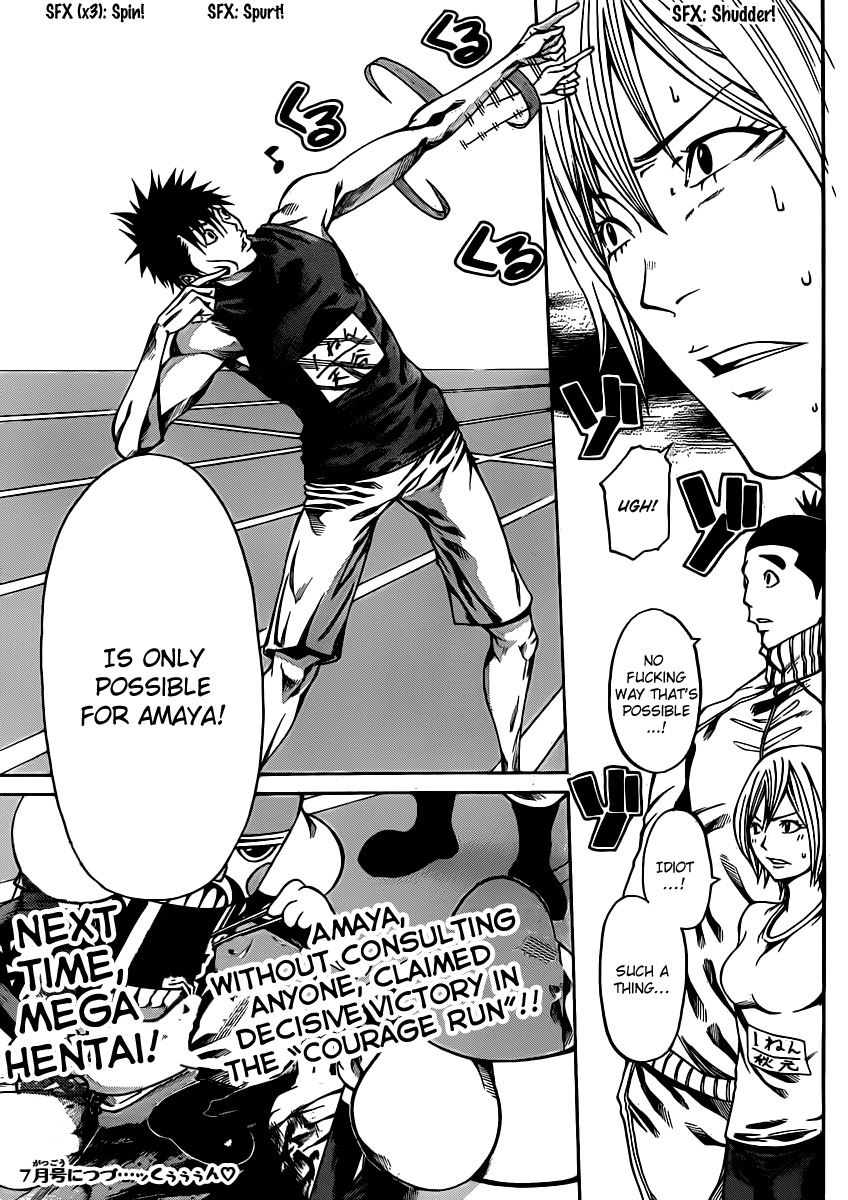 Kamisama no Iutoori (FUJIMURA Akeji) Chapter 16 page 46 - Chapter 16: First class freedom