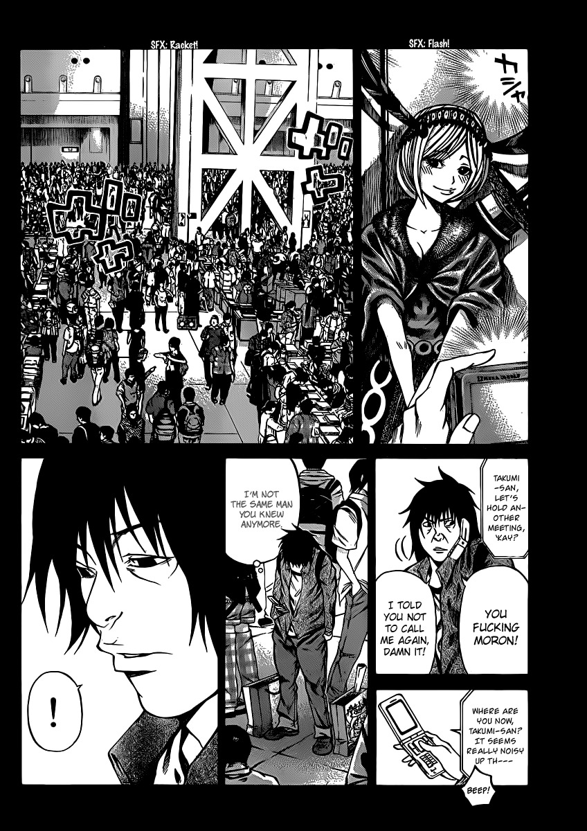 Kamisama no Iutoori (FUJIMURA Akeji) Chapter 16 page 5 - Chapter 16: First class freedom
