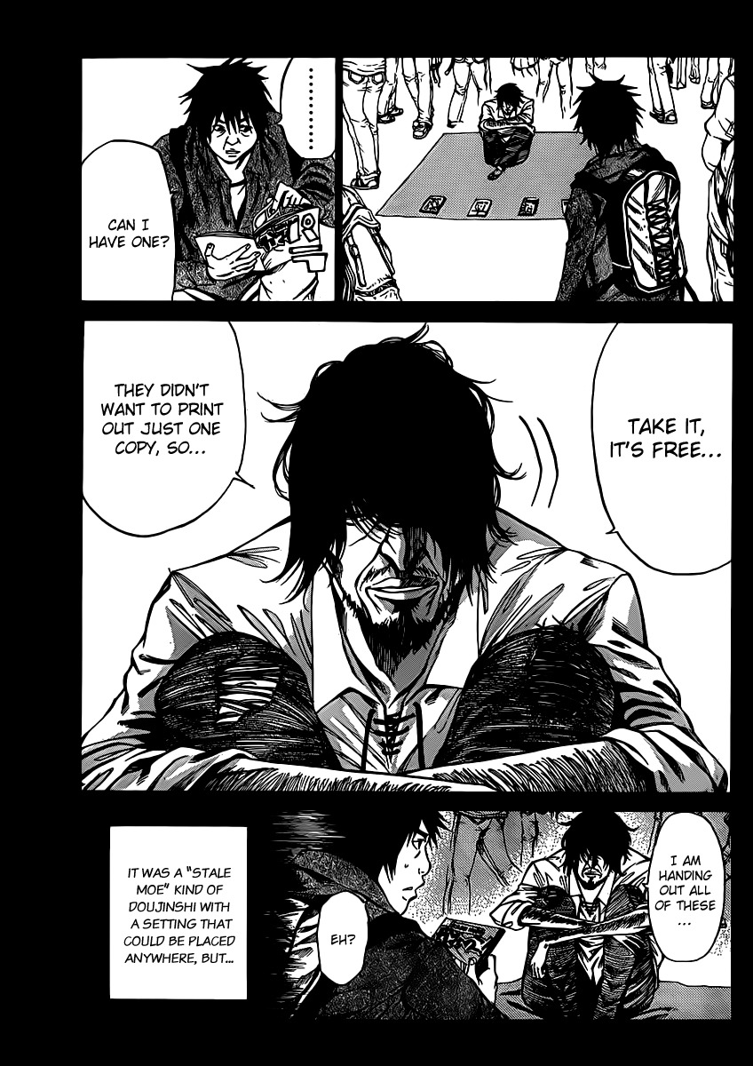 Kamisama no Iutoori (FUJIMURA Akeji) Chapter 16 page 6 - Chapter 16: First class freedom