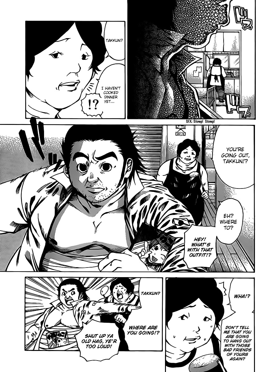 Kamisama no Iutoori (FUJIMURA Akeji) Chapter 16 page 8 - Chapter 16: First class freedom