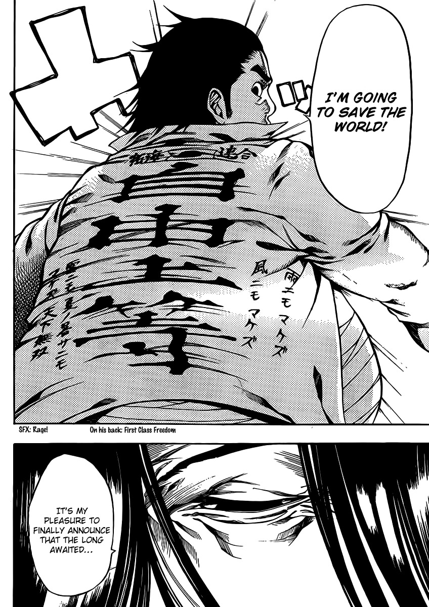 Kamisama no Iutoori (FUJIMURA Akeji) Chapter 16 page 9 - Chapter 16: First class freedom