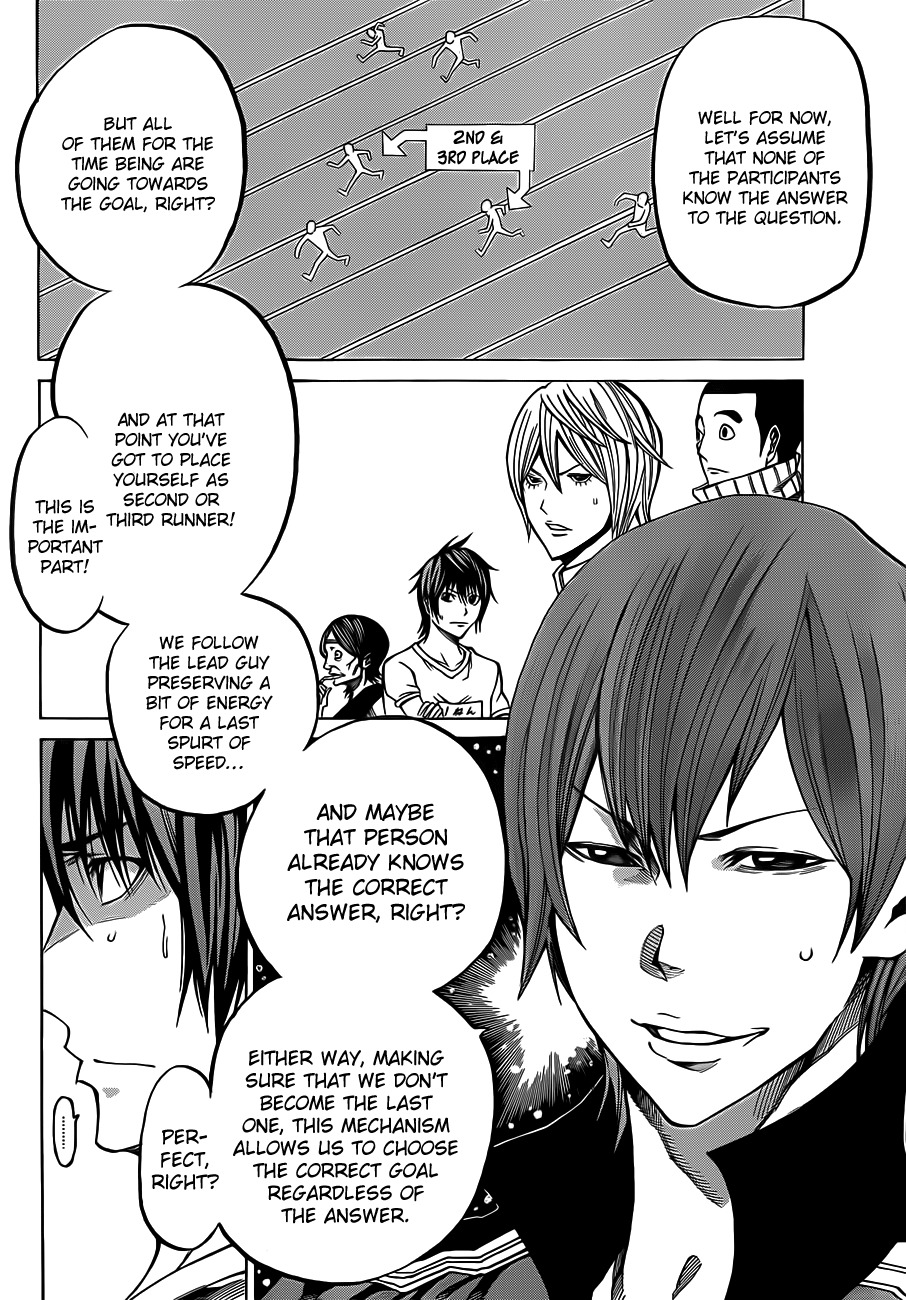 Kamisama no Iutoori (FUJIMURA Akeji) Chapter 17 page 11 - Chapter 17: Coming Out