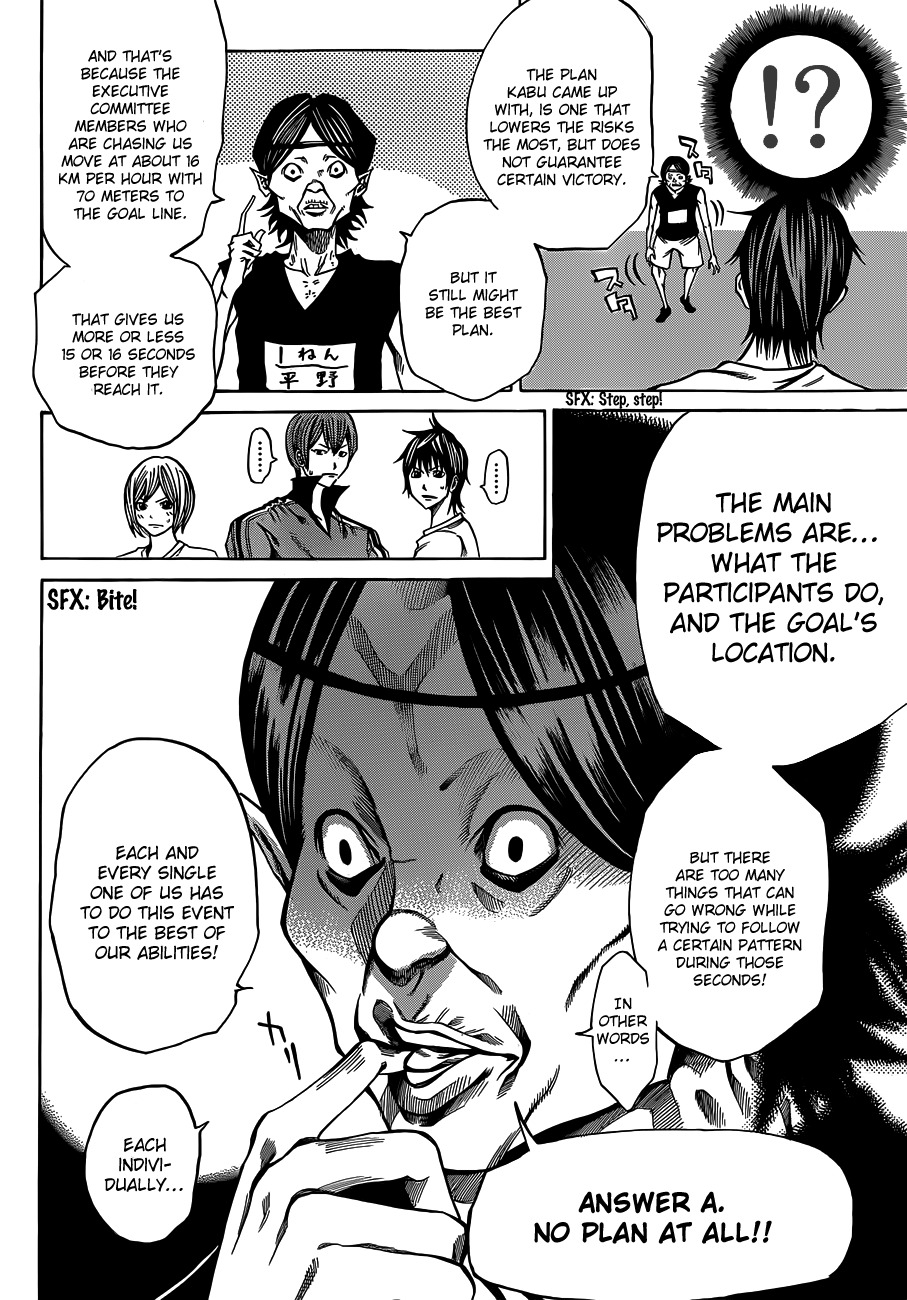 Kamisama no Iutoori (FUJIMURA Akeji) Chapter 17 page 13 - Chapter 17: Coming Out