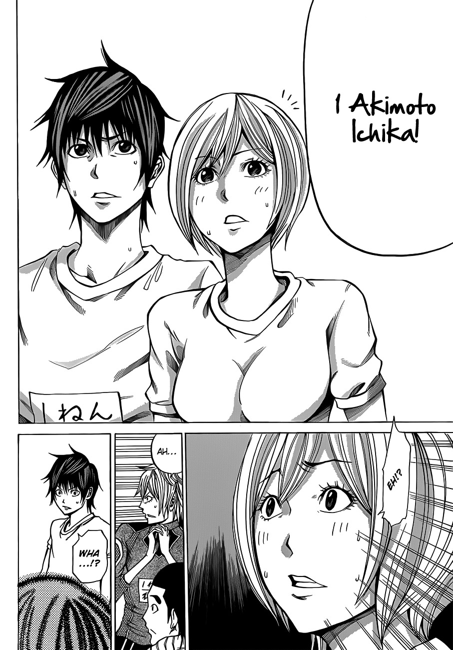 Kamisama no Iutoori (FUJIMURA Akeji) Chapter 17 page 15 - Chapter 17: Coming Out