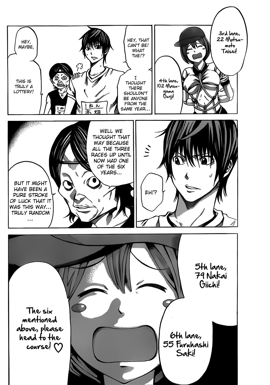 Kamisama no Iutoori (FUJIMURA Akeji) Chapter 17 page 17 - Chapter 17: Coming Out