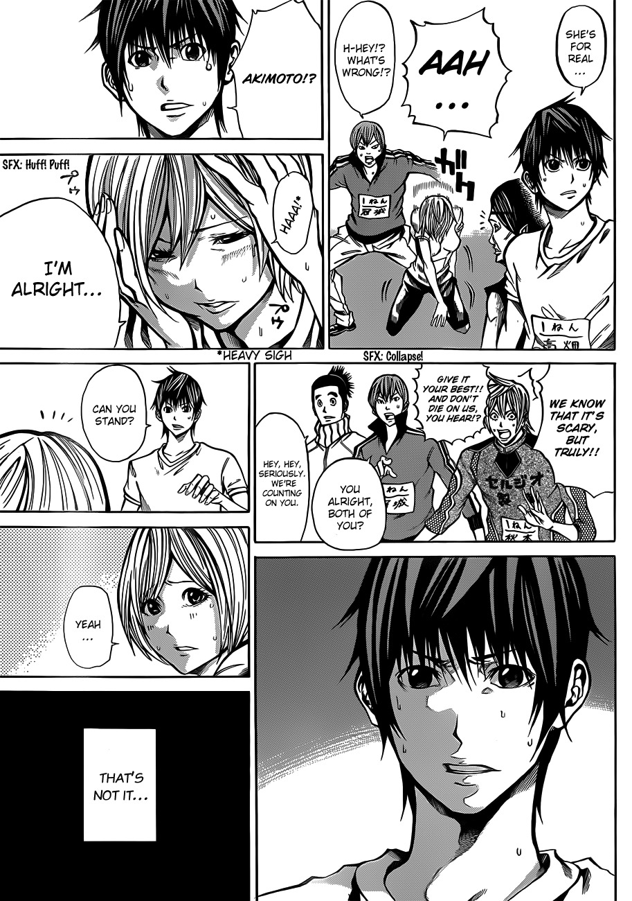 Kamisama no Iutoori (FUJIMURA Akeji) Chapter 17 page 18 - Chapter 17: Coming Out