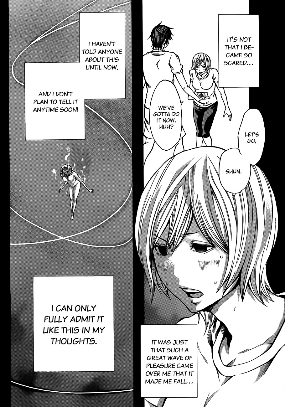 Kamisama no Iutoori (FUJIMURA Akeji) Chapter 17 page 19 - Chapter 17: Coming Out