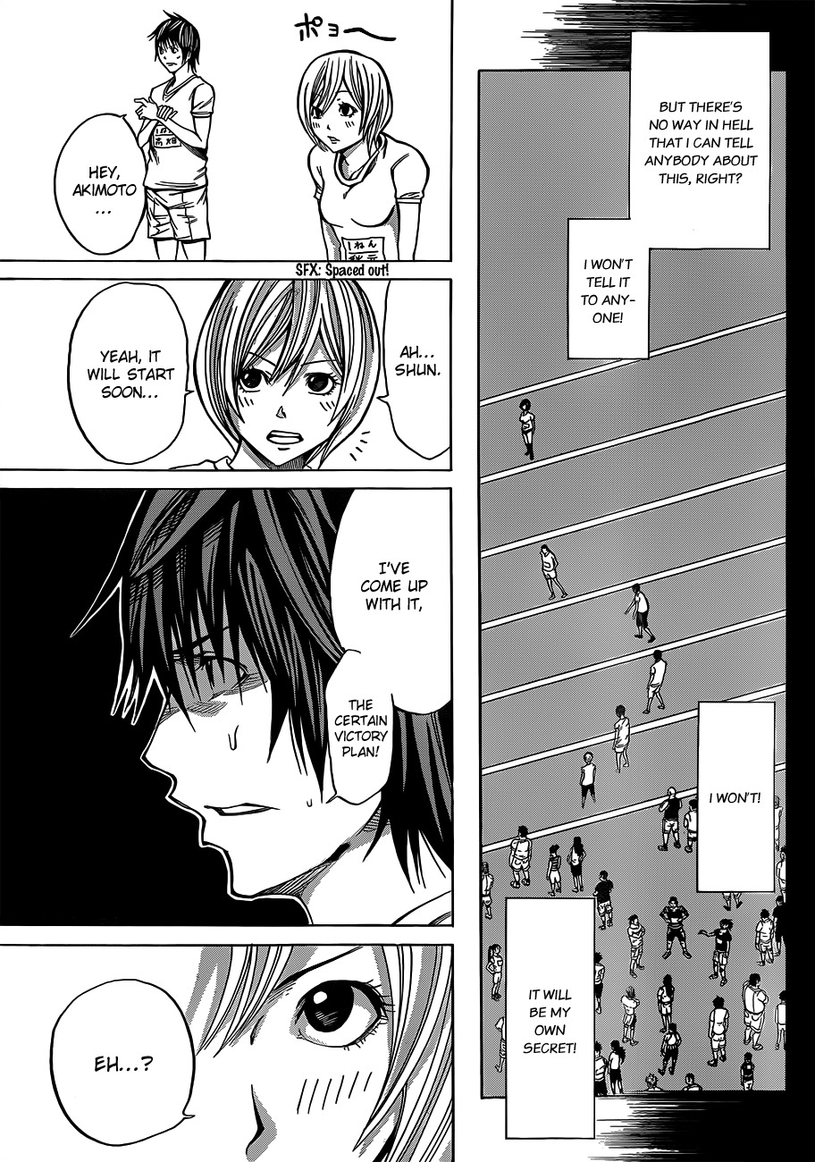 Kamisama no Iutoori (FUJIMURA Akeji) Chapter 17 page 22 - Chapter 17: Coming Out