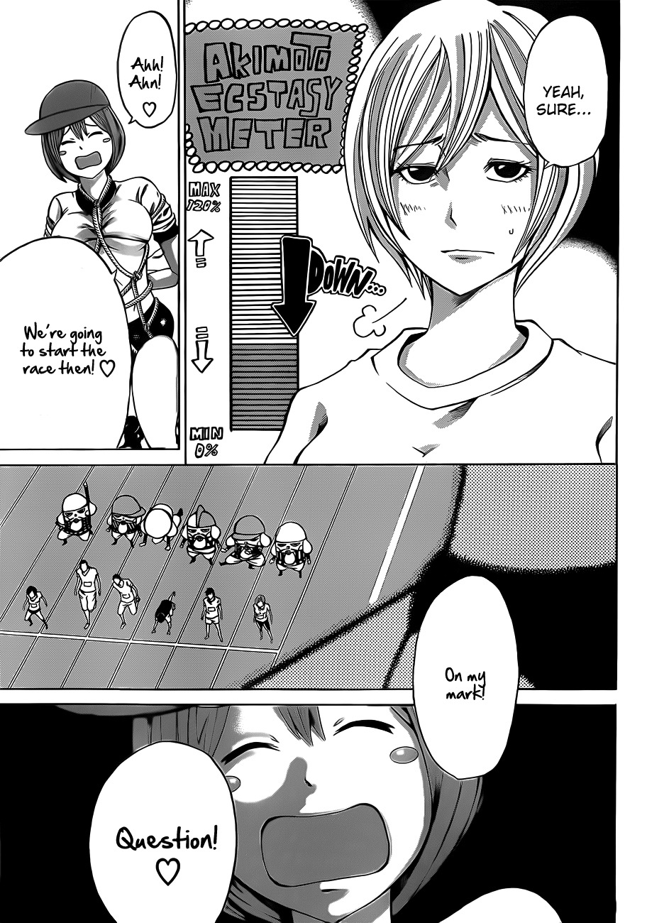 Kamisama no Iutoori (FUJIMURA Akeji) Chapter 17 page 24 - Chapter 17: Coming Out