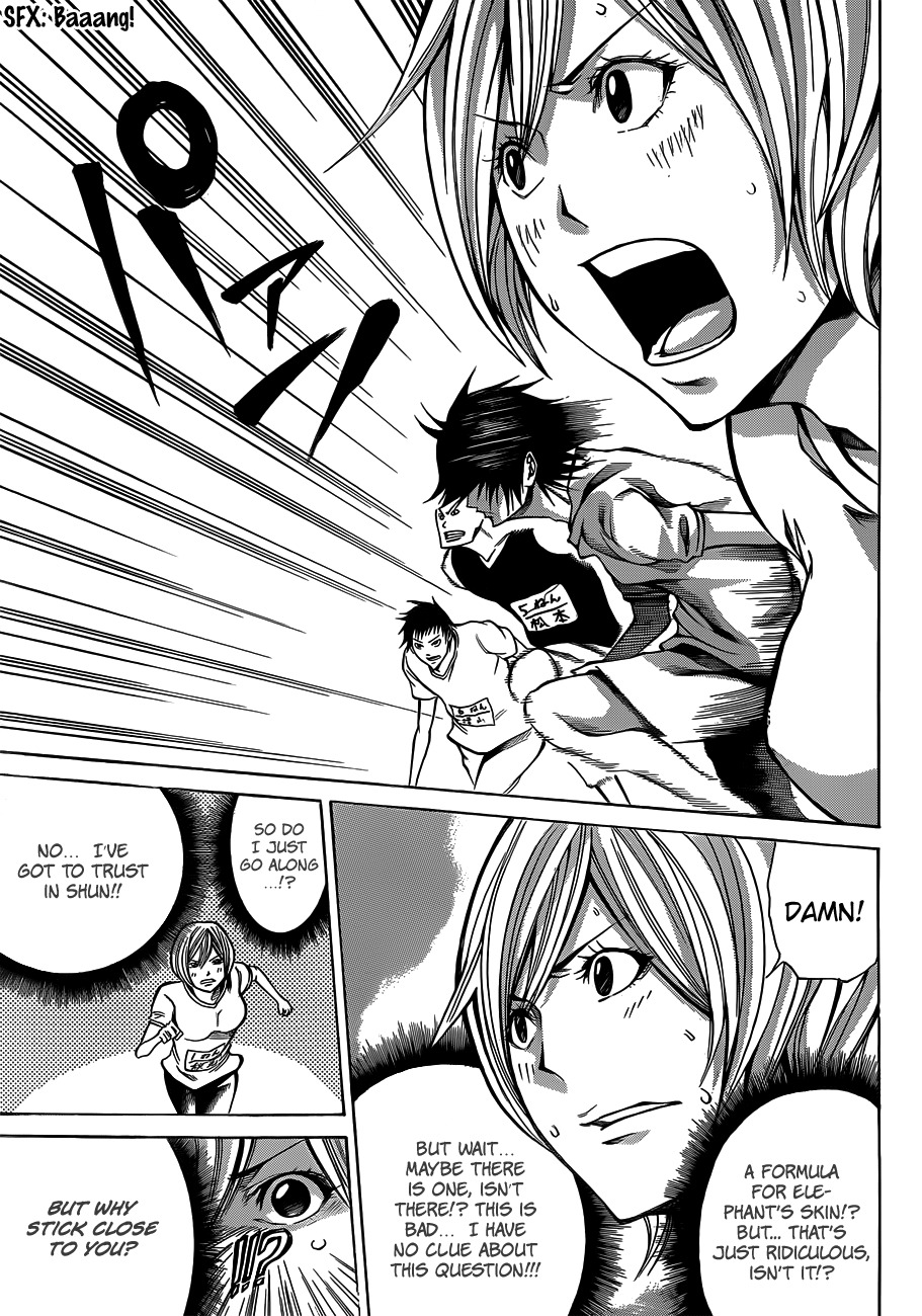 Kamisama no Iutoori (FUJIMURA Akeji) Chapter 17 page 26 - Chapter 17: Coming Out