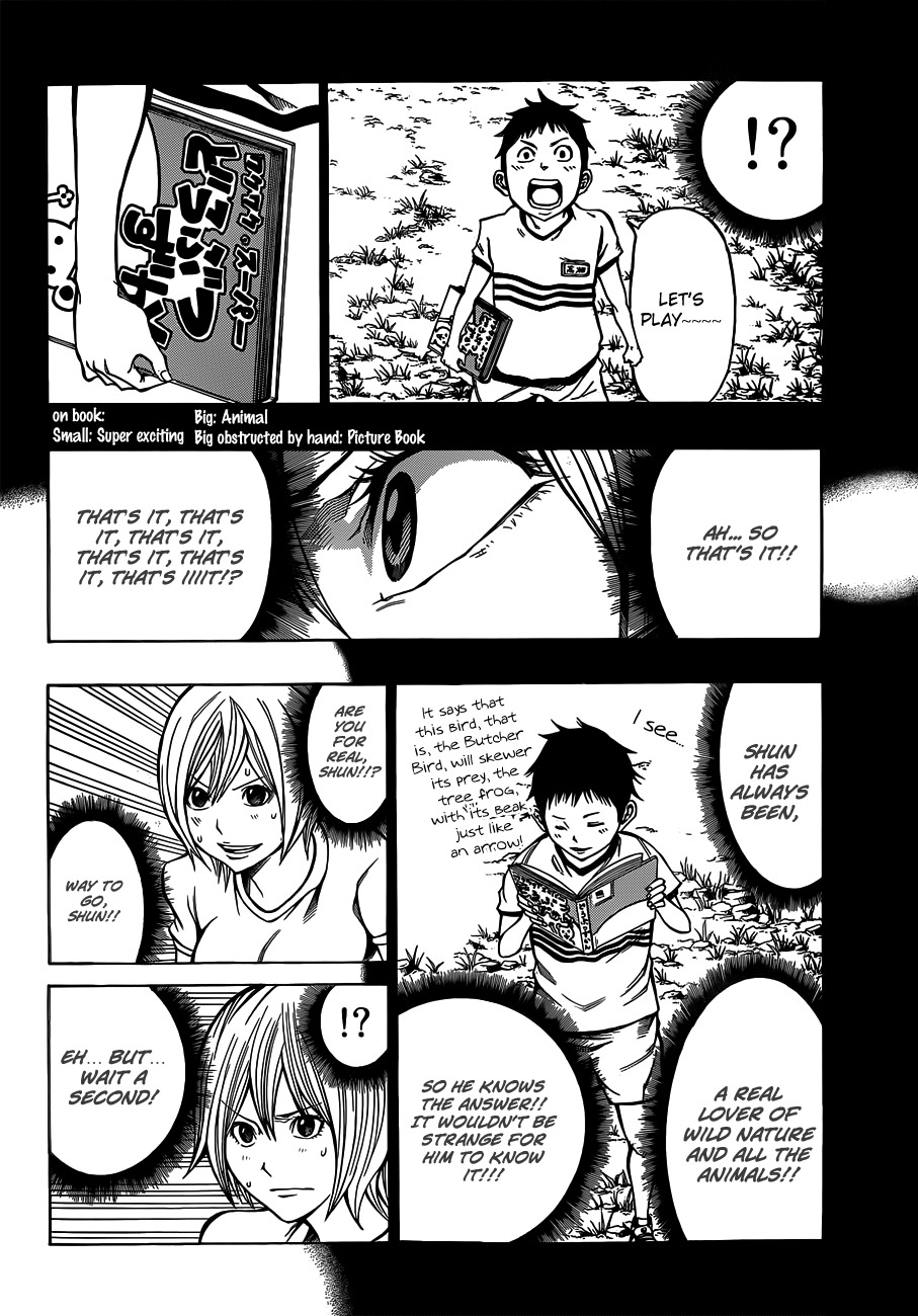 Kamisama no Iutoori (FUJIMURA Akeji) Chapter 17 page 28 - Chapter 17: Coming Out