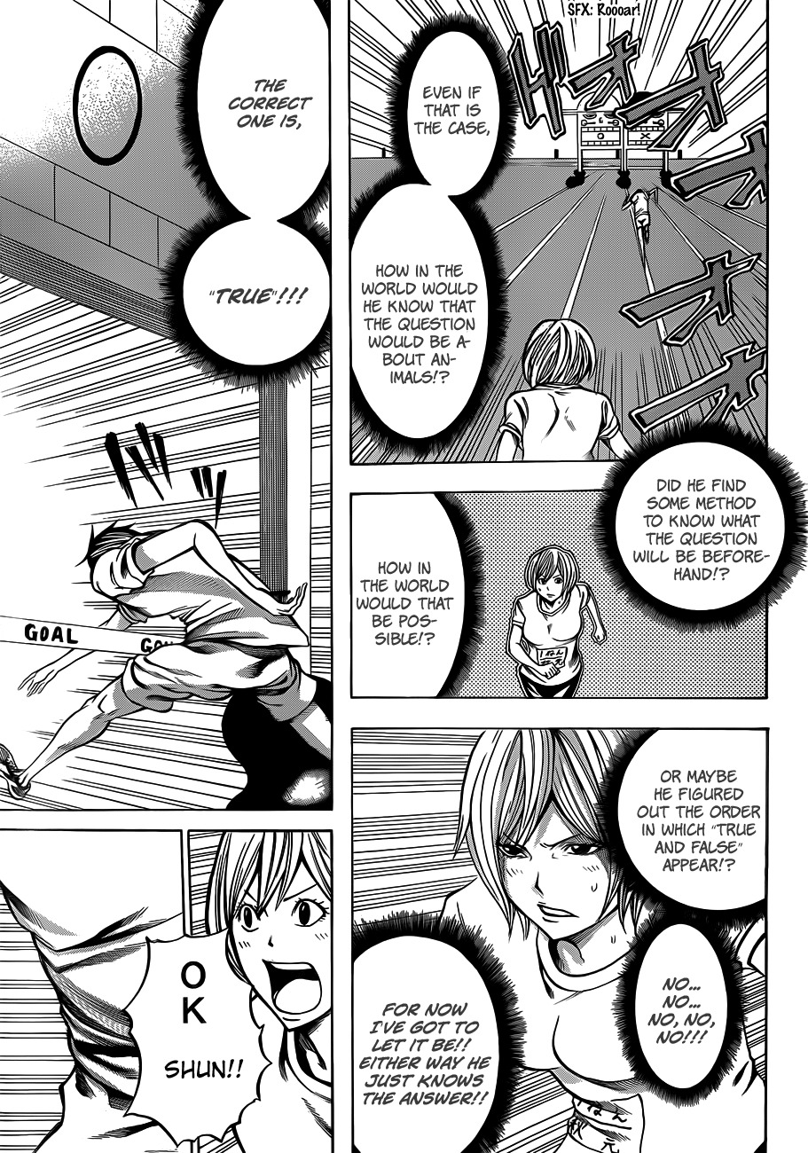 Kamisama no Iutoori (FUJIMURA Akeji) Chapter 17 page 29 - Chapter 17: Coming Out