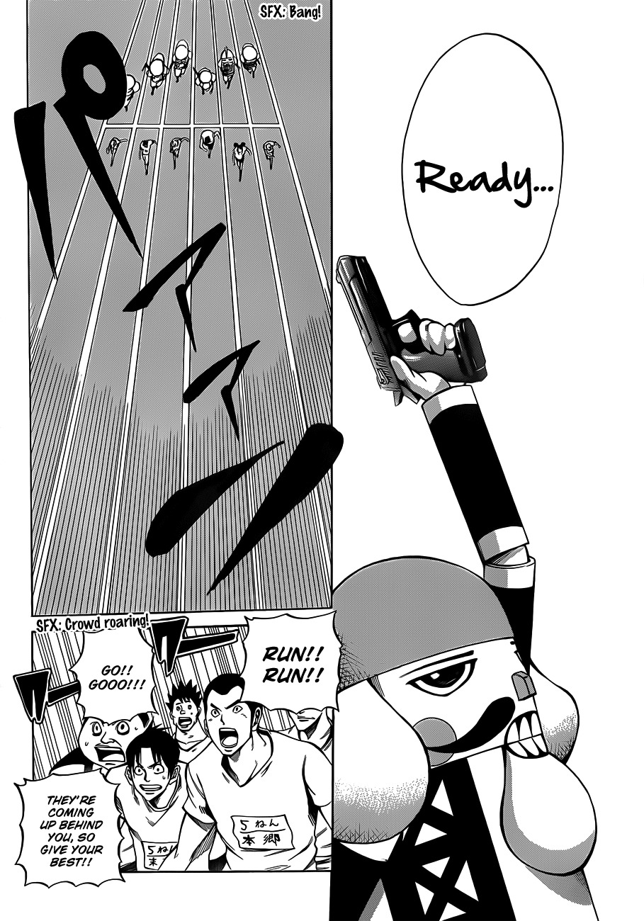 Kamisama no Iutoori (FUJIMURA Akeji) Chapter 17 page 3 - Chapter 17: Coming Out