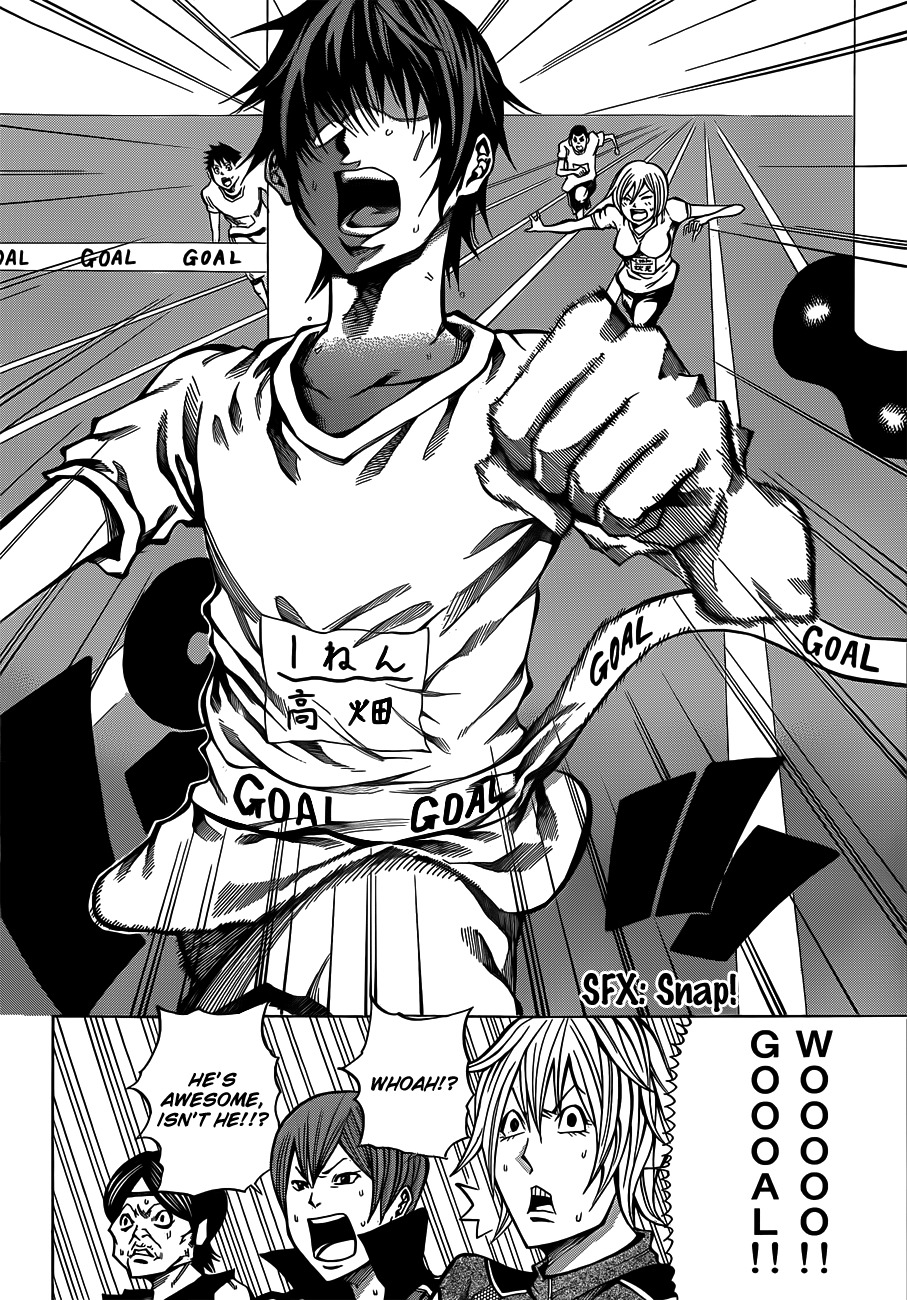 Kamisama no Iutoori (FUJIMURA Akeji) Chapter 17 page 30 - Chapter 17: Coming Out