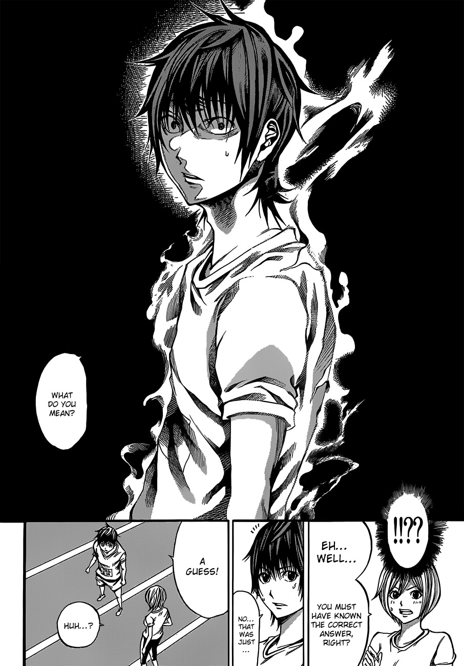 Kamisama no Iutoori (FUJIMURA Akeji) Chapter 17 page 32 - Chapter 17: Coming Out