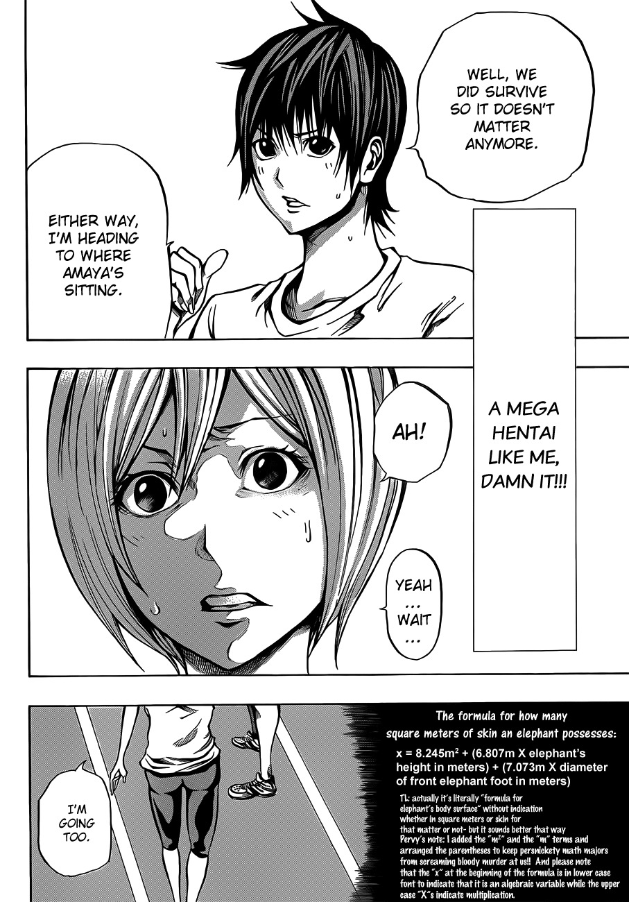 Kamisama no Iutoori (FUJIMURA Akeji) Chapter 17 page 34 - Chapter 17: Coming Out