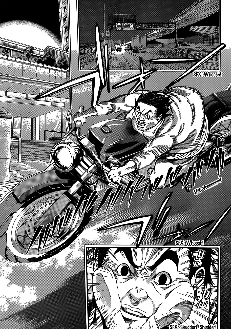 Kamisama no Iutoori (FUJIMURA Akeji) Chapter 17 page 35 - Chapter 17: Coming Out