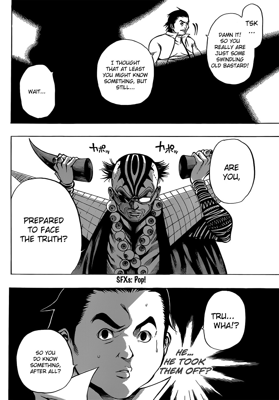 Kamisama no Iutoori (FUJIMURA Akeji) Chapter 17 page 41 - Chapter 17: Coming Out