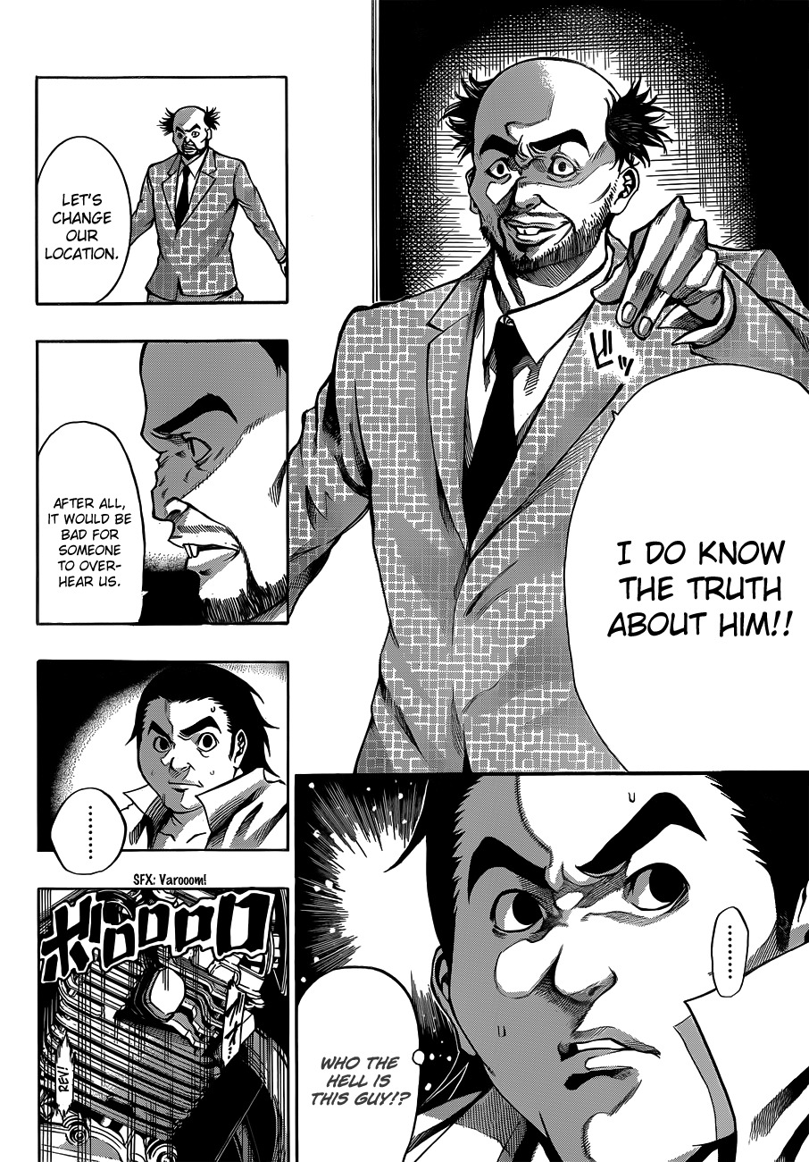 Kamisama no Iutoori (FUJIMURA Akeji) Chapter 17 page 43 - Chapter 17: Coming Out